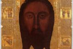 Генуэзская реликвия - самый древний портрет Иисуса