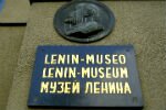 Финляндия: Ленин больше не сам по себе