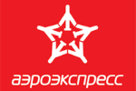 Изменения в июньском расписании движения «Аэроэкспресса» от Белорусского вокзала в Шереметьево и обратно
