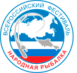 Россия: У «Народной рыбалки» появилась своя страничка