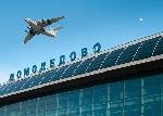 TripAdvisor подвел итоги ежегодного исследования по авиаперевозкам: Домодедово – лучший аэропорт