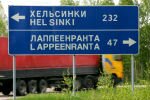 Российские туристы ставят рекорды на финской границе