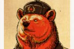 символ России, клюква, медведь Русское географическое общество