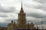 Власти Москвы планируют строительство 300 гостиниц в Москве