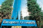 Европейский Университет в Испании