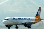 Национальный авиаперевозчик Армении - авиакомпания «Армавиа» с 1 апреля прекратит все свои рейсы и может быть объявлена банкротом