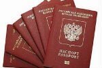Правила получения заграничного паспорта